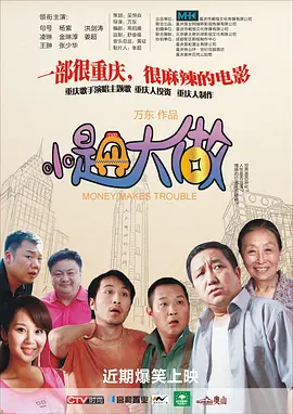 欧美猛男gaygay网站免费