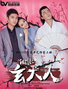 亚洲va欧美