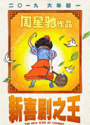 流不尽奶水的大乳h古代