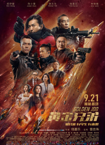 欧美猛男gaygay网站免费